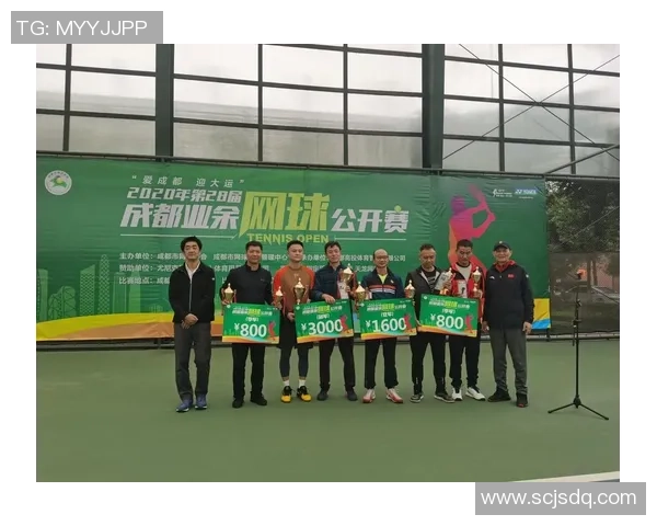 赛后分析：成都网球队与重庆网球队精彩对决的战术与经验总结