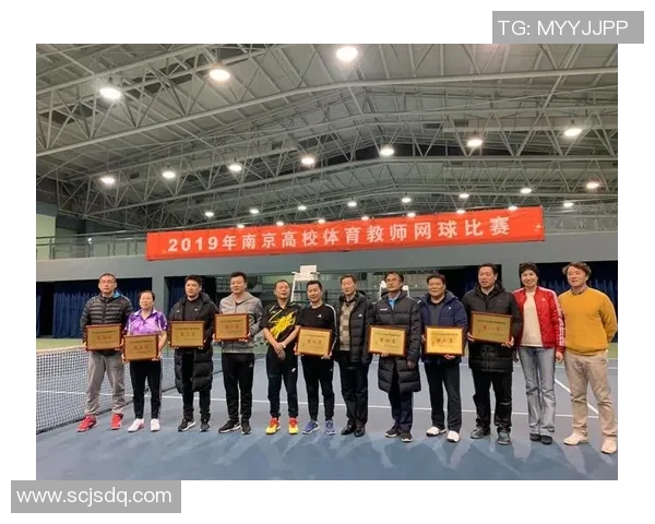 赛后分析:北京网球队与南京网球队个人能力对比与表现评估 赛后分析:北京网球队与南京网球队个人能力对比与表现评估