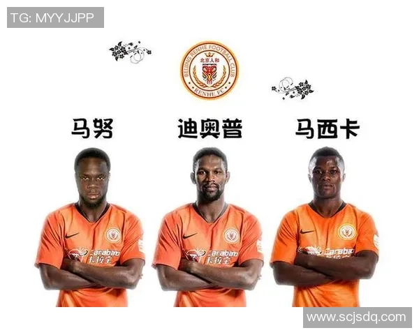 赛后复盘成都足球队与杭州足球队心理素质的较量与启示 赛后复盘成都足球队与杭州足球队心理素质的较量与启示