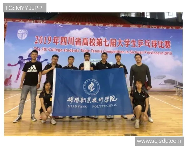 重庆乒乓球队在全国乒乓球节奏排行榜中荣获第七名的佳绩分析 重庆乒乓球队在全国乒乓球节奏排行榜中荣获第七名的佳绩分析