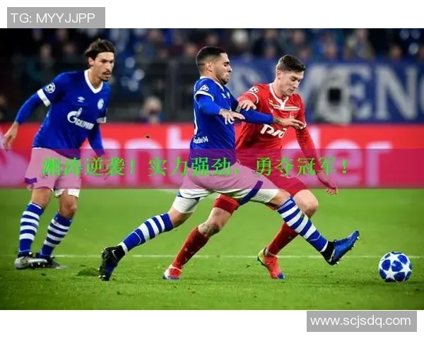 重庆篮球队在世界杯中的强劲表现与团队精神分析