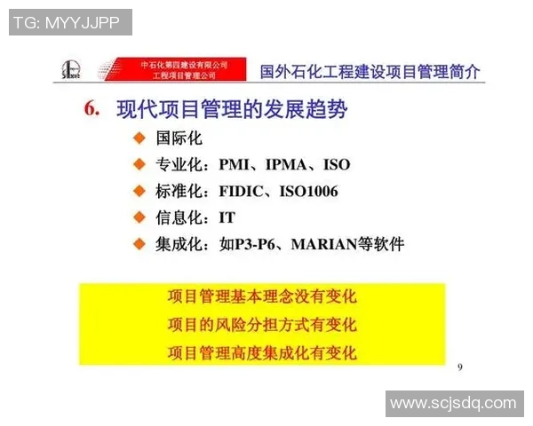 重庆篮球队与西安篮球队赛后复盘个人能力分析与对比探讨 重庆篮球队与西安篮球队赛后复盘个人能力分析与对比探讨