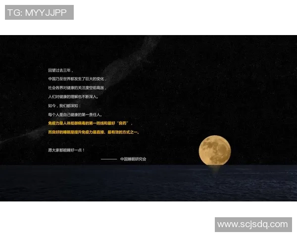 重庆羽毛球队意识对比分析揭示团队精神与个人能力的深层关系 重庆羽毛球队意识对比分析揭示团队精神与个人能力的深层关系