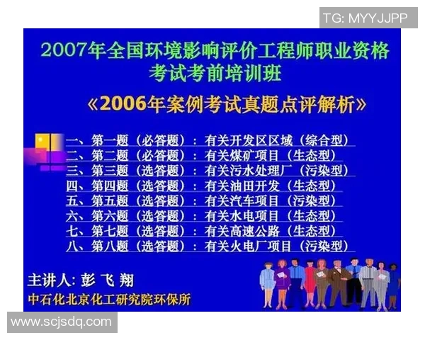 重庆羽毛球队在精英赛中的个人能力表现分析与点评 重庆羽毛球队在精英赛中的个人能力表现分析与点评