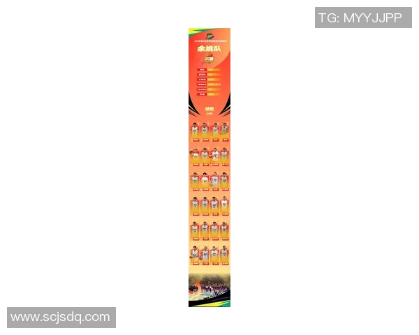 重庆篮球队荣登个人能力排行榜首位展现强大实力与团队协作