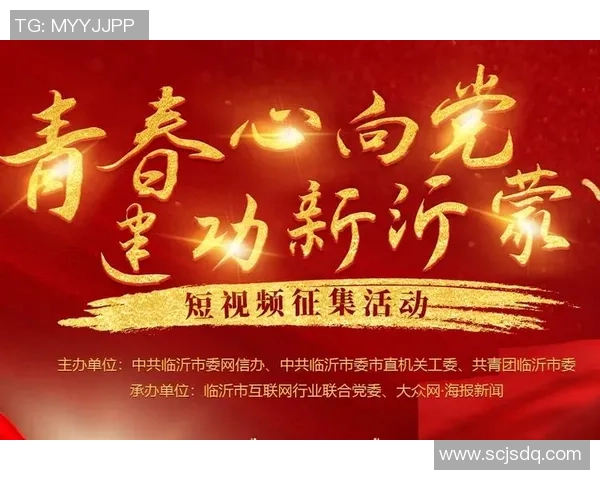 重磅专题:重庆排球队的运营革新 重磅专题:重庆排球队的运营革新