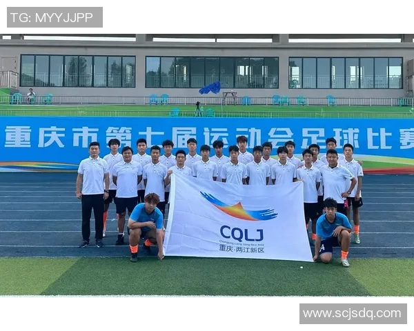 重庆足球队在足球配合排行榜中荣登第七名展现出强大实力与团队默契