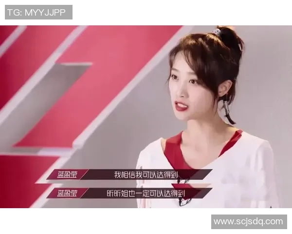 黄静的网球人生深度对话探秘她的奋斗与梦想之路 黄静的网球人生深度对话探秘她的奋斗与梦想之路