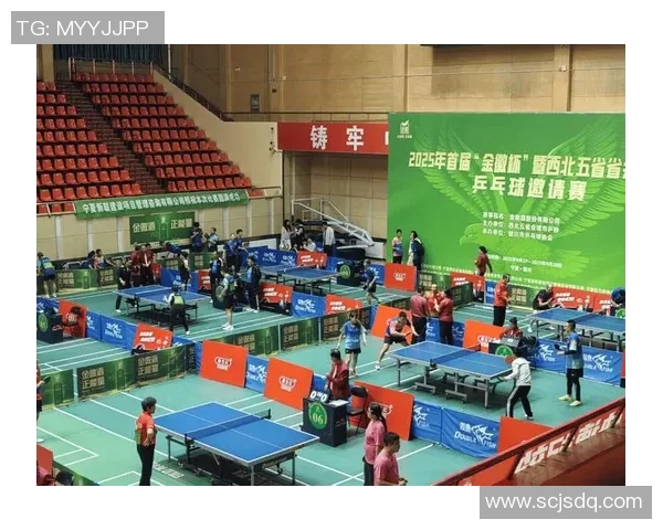 赛后分析:西安乒乓球队与北京乒乓球队心理素质的较量与启示 赛后分析:西安乒乓球队与北京乒乓球队心理素质的较量与启示