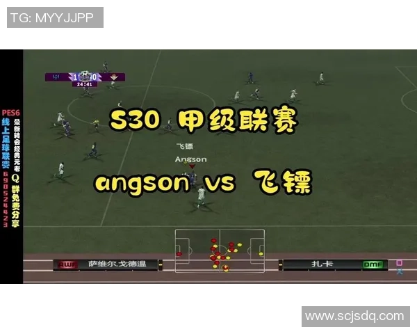 足球明星与飞镖的奇妙缘分探秘与竞技之旅 足球明星与飞镖的奇妙缘分探秘与竞技之旅