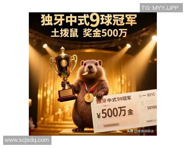 足球场上的霸主外号揭秘那些令人惊叹的足球明星绰号背后的故事与传奇 足球场上的霸主外号揭秘那些令人惊叹的足球明星绰号背后的故事与传奇