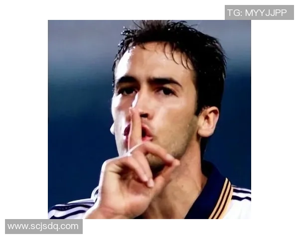 劳尔在足球界的地位与成就究竟如何他真的是足球明星吗